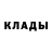 Кетамин VHQ Richard Montejo