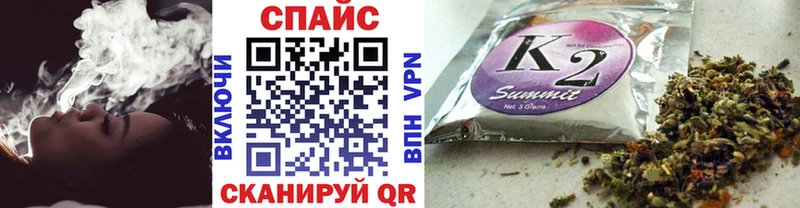 купить закладку  Пойковский  БУТИРАТ жидкий экстази 