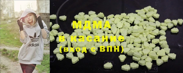меф Михайлов