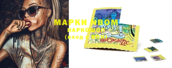 меф Михайлов