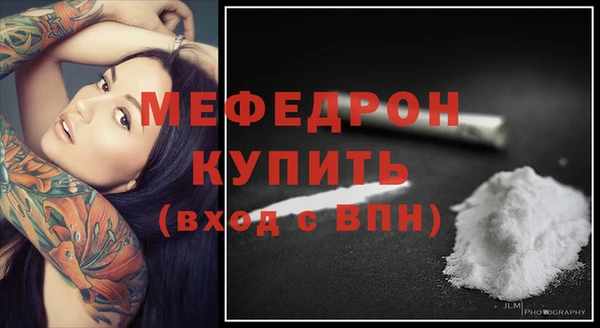 кокс Шадринск
