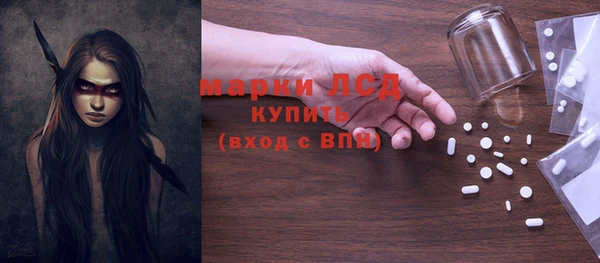 меф Михайлов