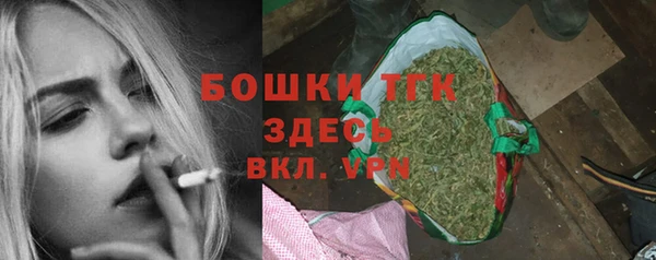 меф Михайлов