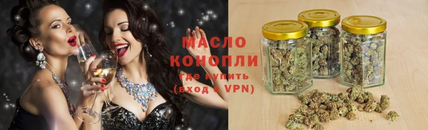 меф Михайлов