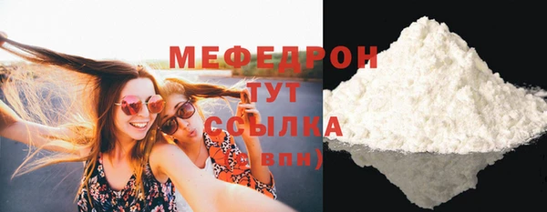 PSILOCYBIN Шали