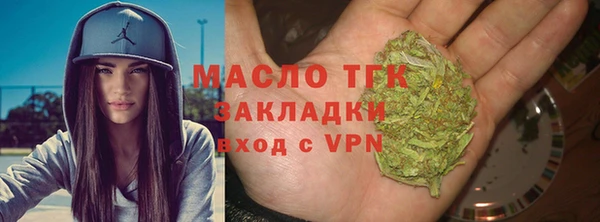 меф Михайлов