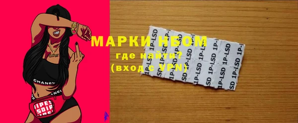 ECSTASY Михайловск