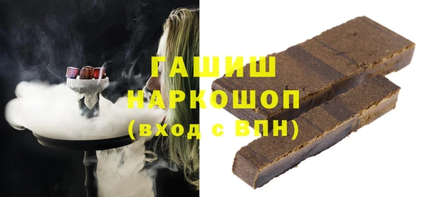 ECSTASY Михайловск