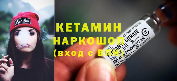 меф Михайлов