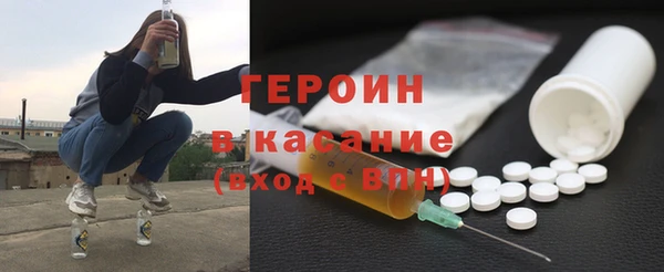 кокс Шадринск