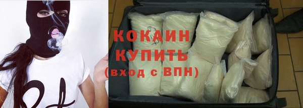 ECSTASY Михайловск