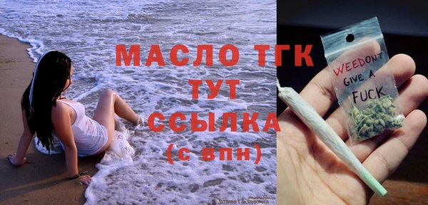 метадон Шарыпово
