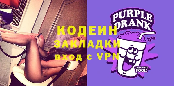 ECSTASY Михайловск