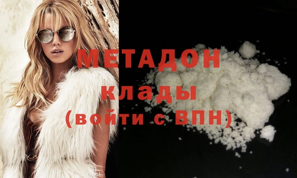 меф Михайлов