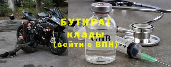 меф Михайлов