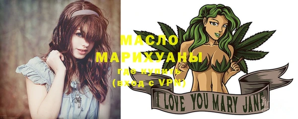 меф Михайлов