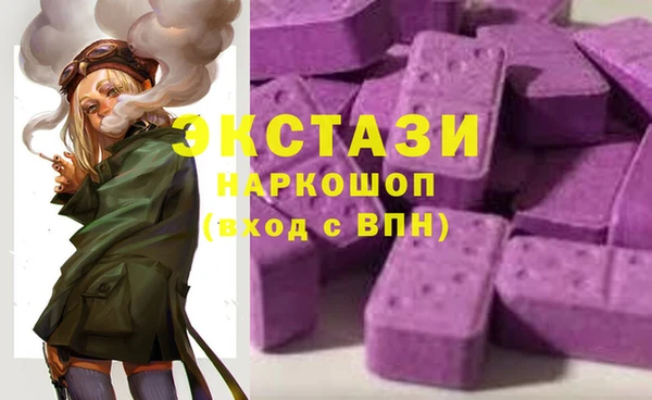 меф Михайлов