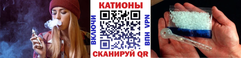 Меф  Пойковский